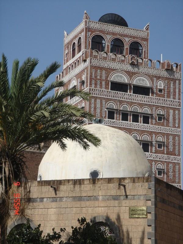 Burj Al Salam 호텔 Sana'a 외부 사진