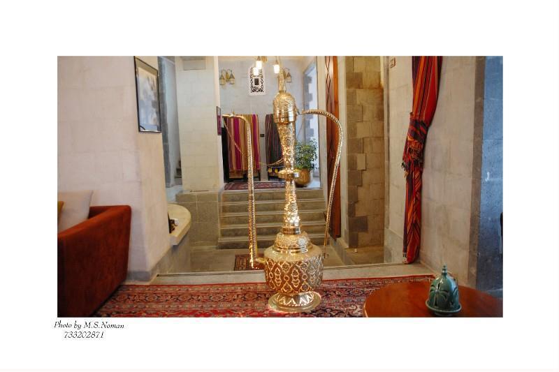 Burj Al Salam 호텔 Sana'a 내부 사진